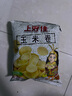 上好佳玉米卷 休闲零食 膨化食品 解馋零食 40g/包 玉米卷40g*6 实拍图
