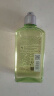 欧舒丹（L'OCCITANE）天竺葵马鞭草沐浴啫喱250ml草本精华平衡舒缓官方直售母亲节礼物 实拍图