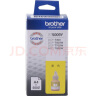 兄弟（brother）BT5009Y 黄色墨盒原装正品 可打印约5000*页 (适用于T226/T425W/T426W/T725DW/T820DW/T520W/T420W/300/310） 实拍图