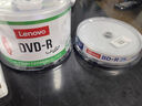 联想（Lenovo）BD-R DL 蓝光空白光盘/刻录盘 1-6速50GB 台产档案系列 桶装10片 可打印 实拍图