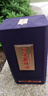 五粮液股份 五粮特曲 紫金花开 浓香型白酒 52度500mL 商务宴请送礼礼品 实拍图