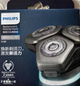 飞利浦（PHILIPS） 剃须刀刀头适用S8860S9111S9041S9781S9000系列 SH91/51（3个刀网+3个刀片） 实拍图
