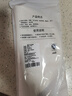 拜杰 蒸笼纸27cm*100张一次性食品级包子纸馒头纸不粘家用蒸屉纸 实拍图