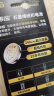 传应南孚石墨烯CR2032纽扣电池5粒3V锂电池适用大众奥迪现代等汽车钥匙遥控器小米盒子耳温枪等cr2032 实拍图
