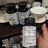 澳克罗健进口蓝莓叶黄素护眼片搭成人中老年视力模糊飞蚊黄斑玻璃体混浊用 四瓶周期装【三瓶价格实发四瓶】 实拍图