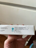 杰可沙银尔通活性银离子抗菌液喷雾成人儿童喷剂口腔黏膜杀菌清洁旗舰店 20ml*1盒【新老包装 随机发货】 实拍图