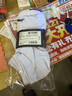 李宁（LI-NING） 袜子运动袜男女短袜中筒袜篮球羽毛球跑步棉质抗菌短袜透气吸汗 【白色】低跟袜三双装 XL号【适合42到46码】 实拍图