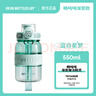 BOTTLED JOY吨吨桶水杯女大容量健身杯吨吨杯子耐高温畅吨吨塑料水杯顿顿桶 实拍图