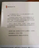 你当像鸟飞往你的山 赠书签 中文版销量超300万册 比尔·盖茨年度特别推荐 登顶《纽约时报》畅销榜80+周 实拍图