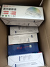 天威DR-1035/LD201硒鼓（鼓架组件）黑色单支(适用于兄弟HL-1110/联想M7206)打印页数：10000 实拍图