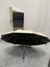 全自动雨伞超大号太阳伞遮阳防晒防紫外线男女折叠定制logo 【总裁同款伞】216骨自动米白色 实拍图