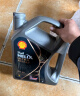 壳牌（Shell）保养单次卡 含机油机滤工时都市光影0W-20 SP 5L 实拍图