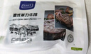 农夫好牛原肉整切微腌菲力西冷沙朗牛排儿童牛扒家庭套装冷冻牛肉生鲜烧烤 【微腌鲜嫩】12澳式菲力1200g 实拍图