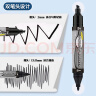 晨光(M&G)文具 双粗头大容量黑色记号笔马克笔油性笔防水物流快递笔大头笔办公用品 12支/盒MG2110 实拍图