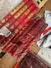 青苇 结婚礼炮礼花筒礼宾花4根60#结婚庆用品婚房装饰特种纸烫金款 实拍图