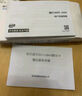 华为智选移动随身wifi随行无线网卡4g路由器插卡笔记本USB卡托上网卡流量卡 E8372-821 双网月享1500G一年 实拍图