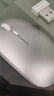 易科星 适用华为MateBook D14 SE/2024版 14英寸蓝牙鼠标无线鼠标办公鼠标充电便携轻音商务办公鼠标 银色 无线鼠标 实拍图
