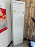 志高（CHIGO）空调冷暖圆柱形立式空调 方形柜机 ECO节能静音  独立抽湿 铜管 客厅办公室 内机自清洁 大3匹 三级能效冷暖定频 方柜 实拍图