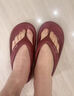 朴西休闲人字拖鞋女夏季薄底外穿夹脚防滑时尚百搭凉拖鞋海边沙滩鞋 安哥拉红 36-37 实拍图