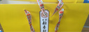 北京稻香村糕点点心三禾北京特产送礼团购老字号糕点京彩映象低糖礼盒500g 实拍图
