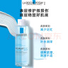 理肤泉B5水蓝水200ml 积雪草补水保湿修复维稳舒缓男女爽肤水护肤品礼物 实拍图