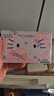 妮飘（Nepia）HelloKitty凯蒂保湿纸3层100抽*15包整箱乳霜纸IP联名鼻敏感适用 实拍图