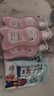 妇炎洁内衣内裤洗衣液洗内裤专用液女士除菌清洗液杀菌清洁液手洗清洗剂 玫瑰香 220g 3瓶 加赠100g*2袋 实拍图