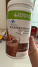 康宝莱HERBALIFE奶昔蛋白营养粉代餐饱腹多种口味可选平衡身体所需营养 巧克力味550g 原膜原码 正品保障 实拍图