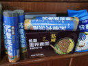 弘威牌面条 低脂荞麦面方便面速食面 黑荞麦面挂面非油炸面拌面汤面 实拍图