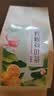 蕴青堂菊花决明子茶养生茶大麦茶人参五宝茶红豆薏米茶冬瓜荷叶茶柠檬 【夏季常喝】柠檬荷叶茶 4g*30包 实拍图