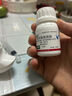 巴斯夫呋虫胺蟑螂药全窝端杀虫剂喷雾灭蟑螂胶饵杀蟑胶饵除蟑5g*2+16ml 实拍图