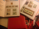 【四地收藏品】 邮票集邮册 邮票年册 1970-1999 北方年册 年票册 1988邮票年册 实拍图