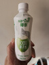 100%椰子水天然电解质新鲜椰青东南亚椰子水245ml*20瓶 实拍图