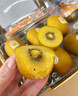 佳沛奇异果 新西兰进口阳光金果特大黄心猕猴桃水果礼盒 4颗装【单果约88-110g】经典果 实拍图