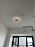 HD全光谱智能AI语音吸顶灯 led护眼客厅卧室餐厅灯具灯饰【包安装】 实拍图
