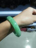 行婷 行婷 满绿翡翠(处理)手镯女冰种正阳绿飘绿花玉手镯子  56-57mm 实拍图