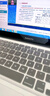 苹果 Apple MacBook Pro/Air 二手苹果笔记本电脑 办公设计游戏 M1/M2/M3 京选电脑 | 一机一检 95新【高配福利款】13寸Pro定制16G-512 实拍图