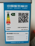 新飞 FRESTEC新飞冰箱小型租房用 一级能效冷 藏冷冻两用1-2人家用小冰箱 出租房双门电冰箱办公室两门 【高性价比】一级能效 76A 升级款 太空银 实拍图