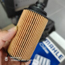 曼牌（MANNFILTER）机油滤清器机滤机油滤芯HU6027Z荣威950RX5RX8名爵HS锐腾GS瑞虎8 实拍图