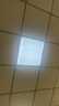 长惟 led平板灯600x600集成吊顶灯6060面板扣板灯吸顶天花灯办公室灯 58瓦600*600mm-高亮白光白框 实拍图