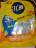 盐津铺子 手撕蟹味棒网红零食即食蟹味棒海味休闲小吃独立包装 【约30包】混合味225g 实拍图