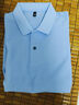 丝光棉100纯棉短袖T恤男士翻领纯色230g夏季新款百搭Polo衫上衣 浅蓝色 M 170/88A 实拍图