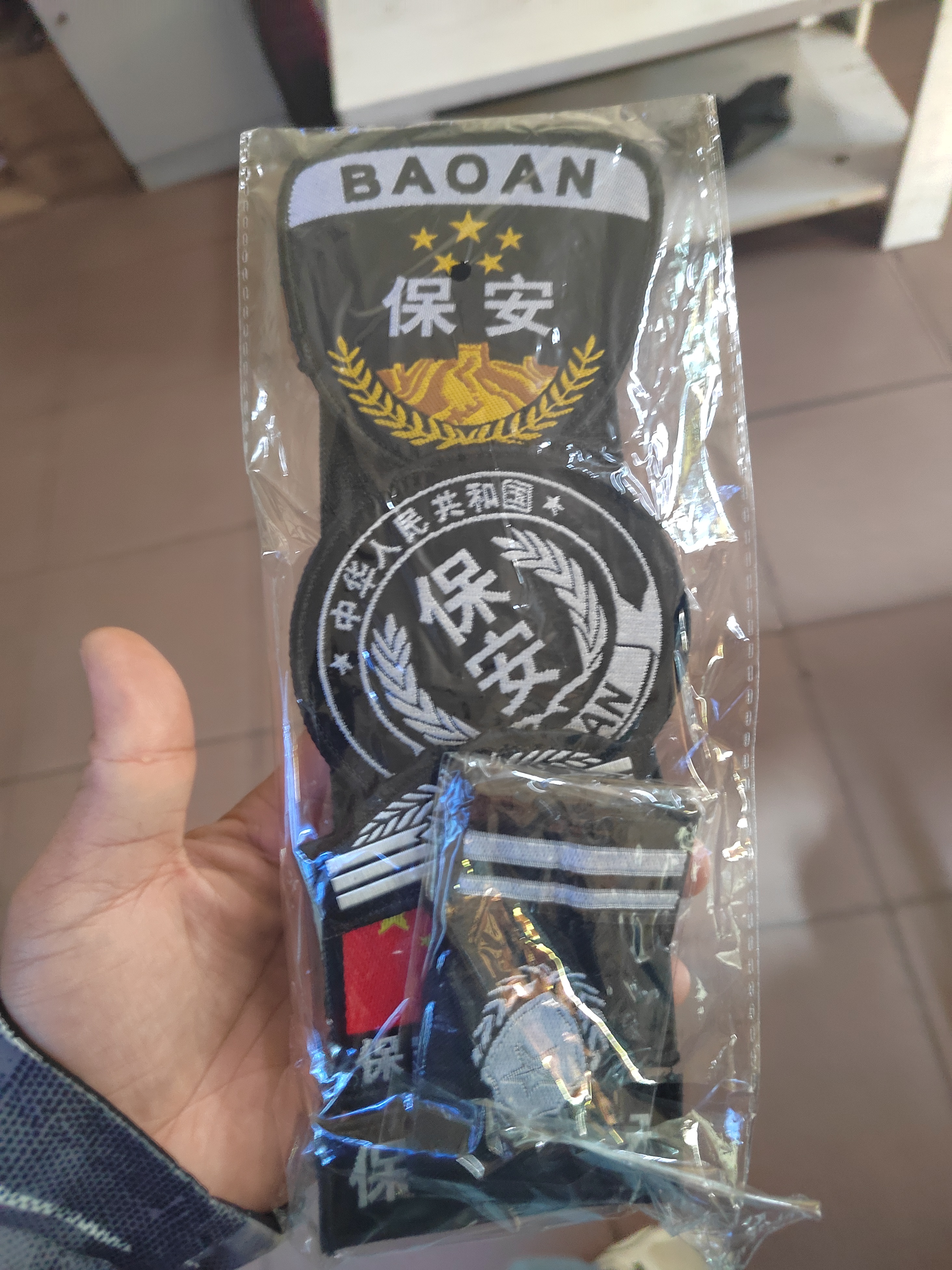 乾朗 夏季薄款短袖套装511款保安服全套男女透气小区物业安保酒店门卫执勤制服巡逻夜巡户外保安作训服可定制 夏短套装+贴标195 实拍图