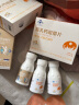 法太爱高乳钙咀嚼片孕妇儿童乳母补钙钙片成人含D3咀嚼片60片全家服用 2盒【周期装】 实拍图