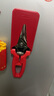 瑞士力康（KUHN RIKON）厨房剪刀专用多功能强力鸡骨剪家用不锈钢剪刀磁吸裁缝剪鱼骨剪 蒲昌红 实拍图
