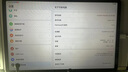 华为MatePad SE 11英寸平板电脑 2024新款 全金属一体机身影音娱乐教育学习平板电脑 星海蓝   8GB+128GB  活力版 官方标配 实拍图
