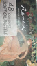 马可（MARCO）油画棒 蜡笔 重彩油画棒48色 4支 儿童专业美术学生绘画套装铁盒装送礼礼物 雷诺阿系列 速写 马克笔绘画 实拍图