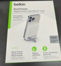 贝尔金（BELKIN）【3C及多国认证】磁吸充电宝 兼容MagSafe无线充电宝 苹果专用 iPhone手机移动电源 BPD004白 实拍图