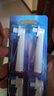 MUBE适配oral-b博朗欧乐B电动牙刷头D12D16D100P2000P40003709等通用替换 3D美白抛光型丨买4支贈4支共8支 实拍图