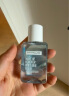 美宝莲MAYBELLINE 眼部及唇部卸妆液卸妆水40ml 旅行装生日礼物女 实拍图